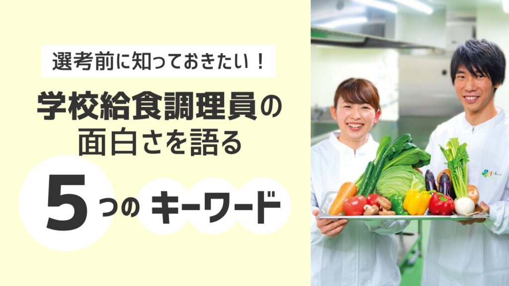 記事画像