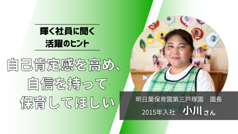 記事画像