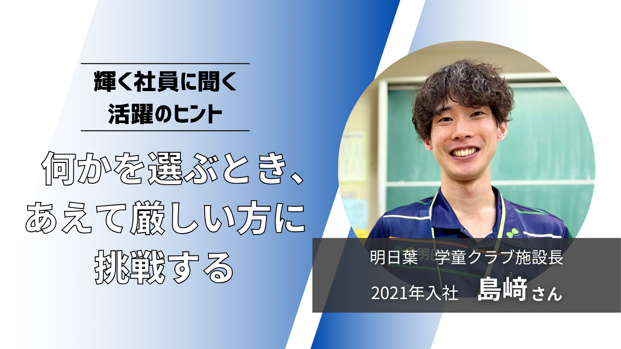記事画像