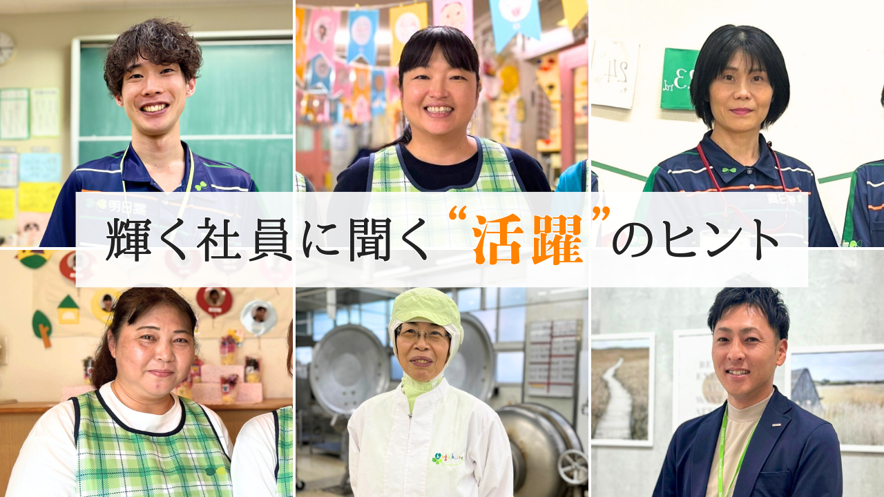 記事画像