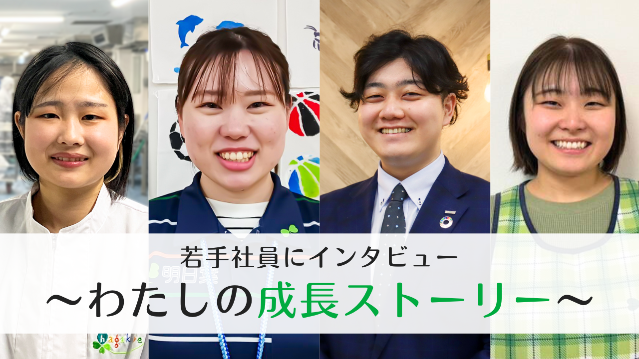 記事画像
